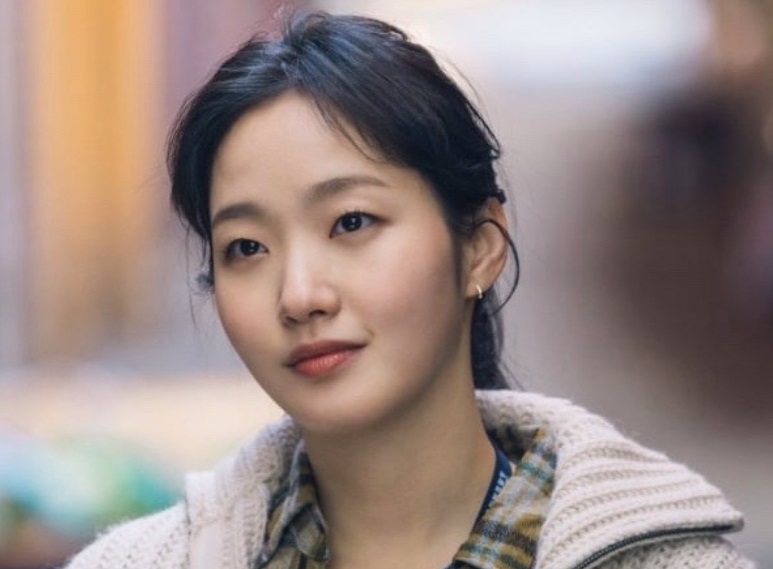 Kim Go Eun Picture